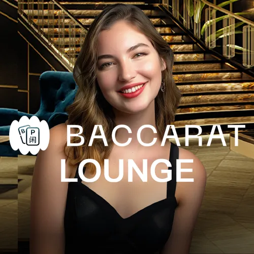 Baccarat Lounge